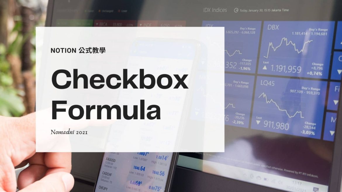 Notion checkbox percentage formula