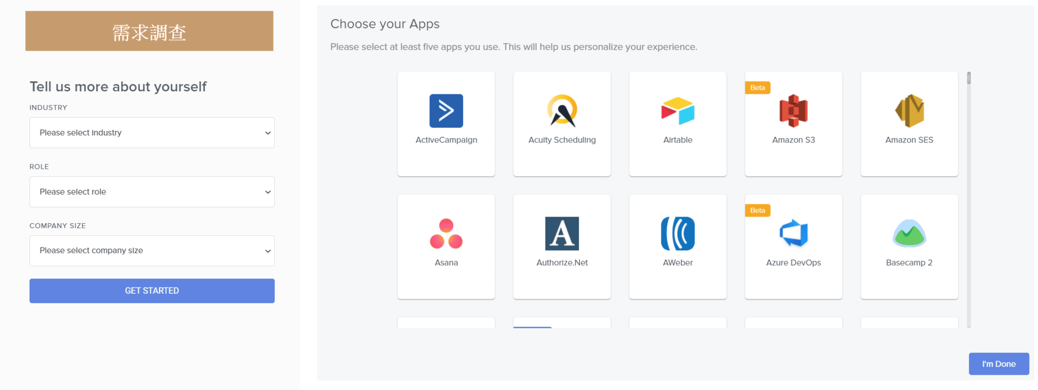 todoist notion api